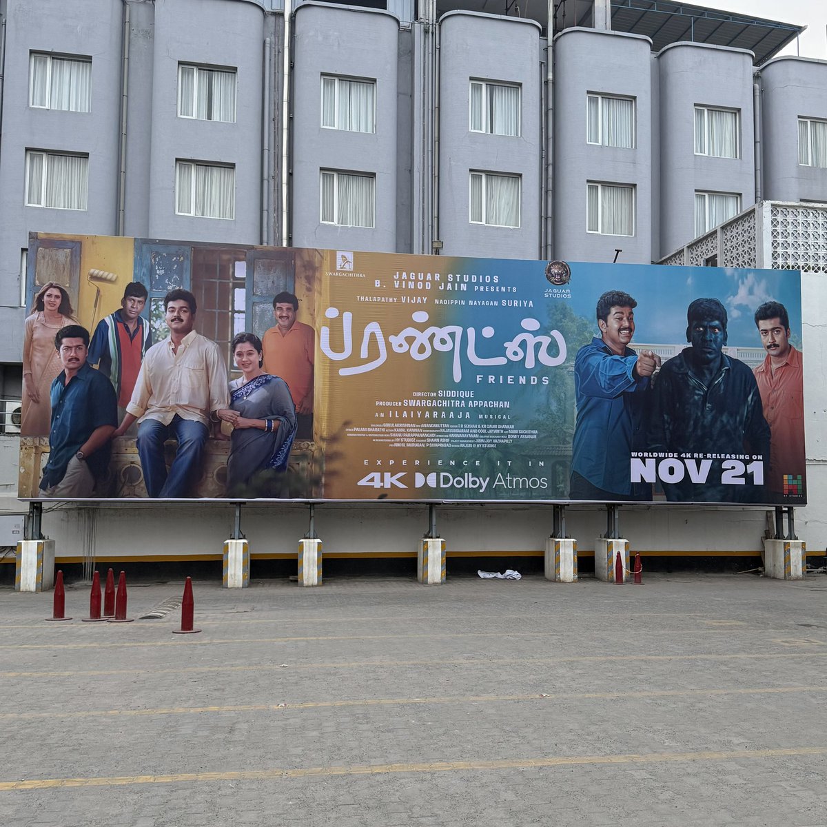 ActorVijayTeam's tweet image. #Friends banner at Kamala cinemas!!