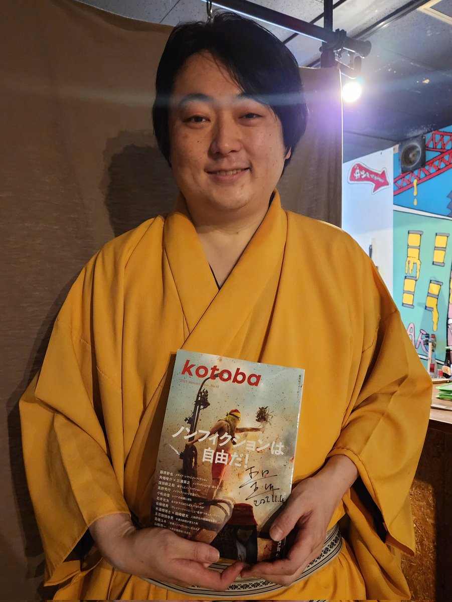 ササミ肉 (@c52fmalveVZX1C2) / Posts / X