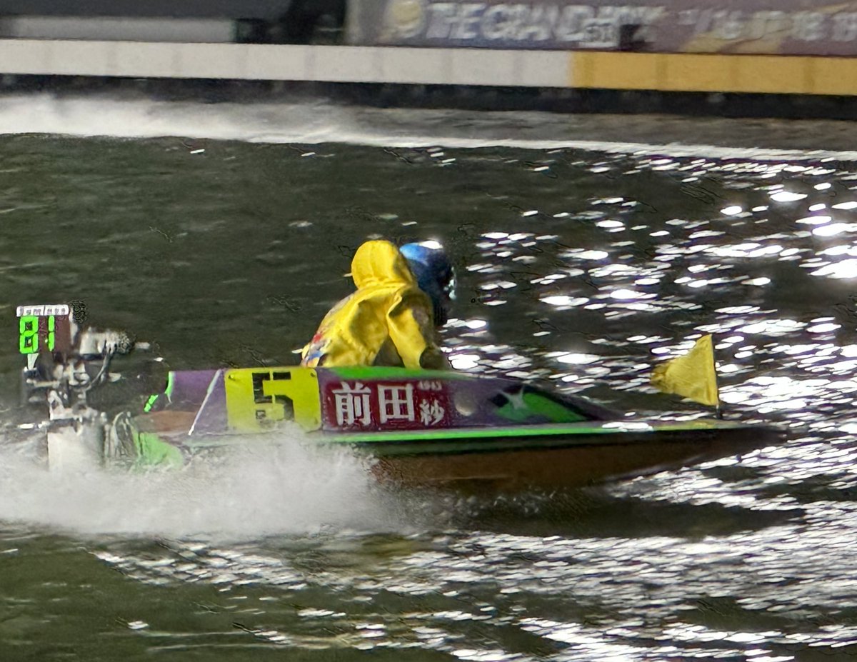 レース着物お仕立て緑レース・大衆演劇の役者様などへ♡ 前田紗希選手（4845•埼玉支部）の「デイリースポーツ杯争奪2025サザン