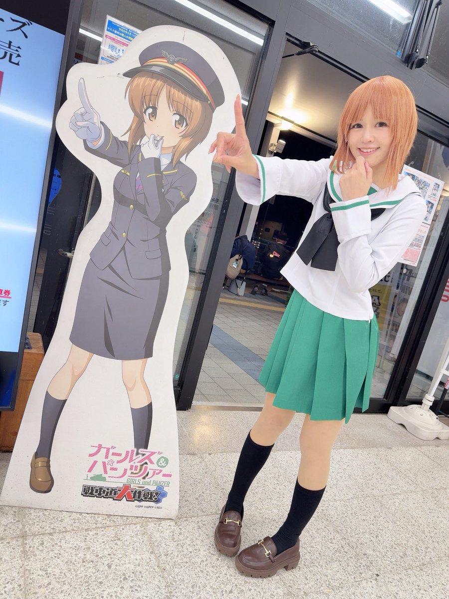 碓氷しおん❄️️🕊💜 (@xxsionxx777) / Highlights / X