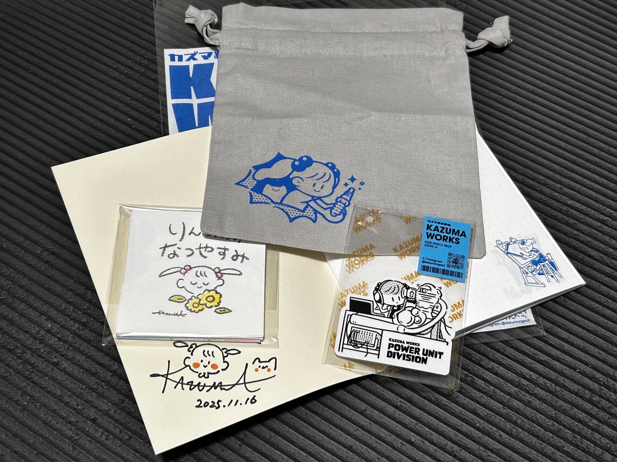 ( ・ิϖ・ิ)　JIN　 巾着 昨日に引き続き、ここの巾着を求めて購入してきた！ お目当てのサイン