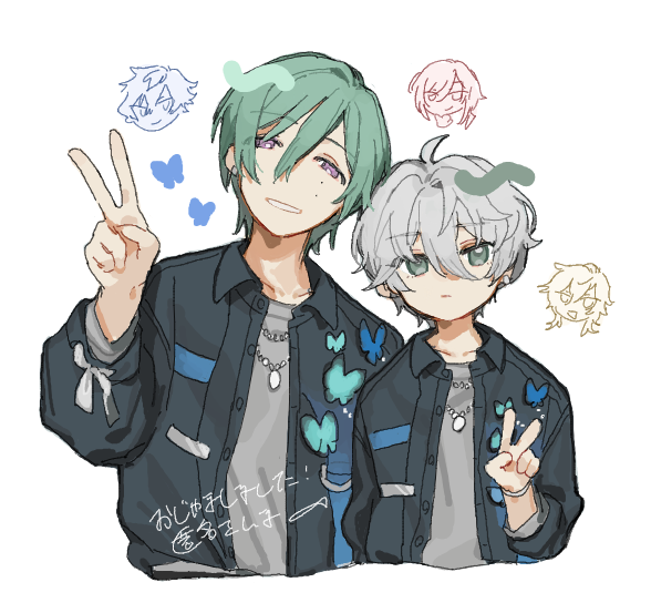 みみんがみ (@mimimimm538) / Posts / X