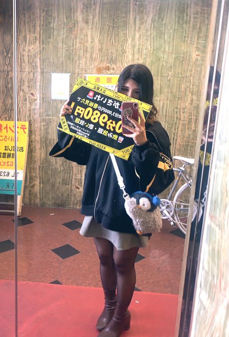 がさいれのツイート