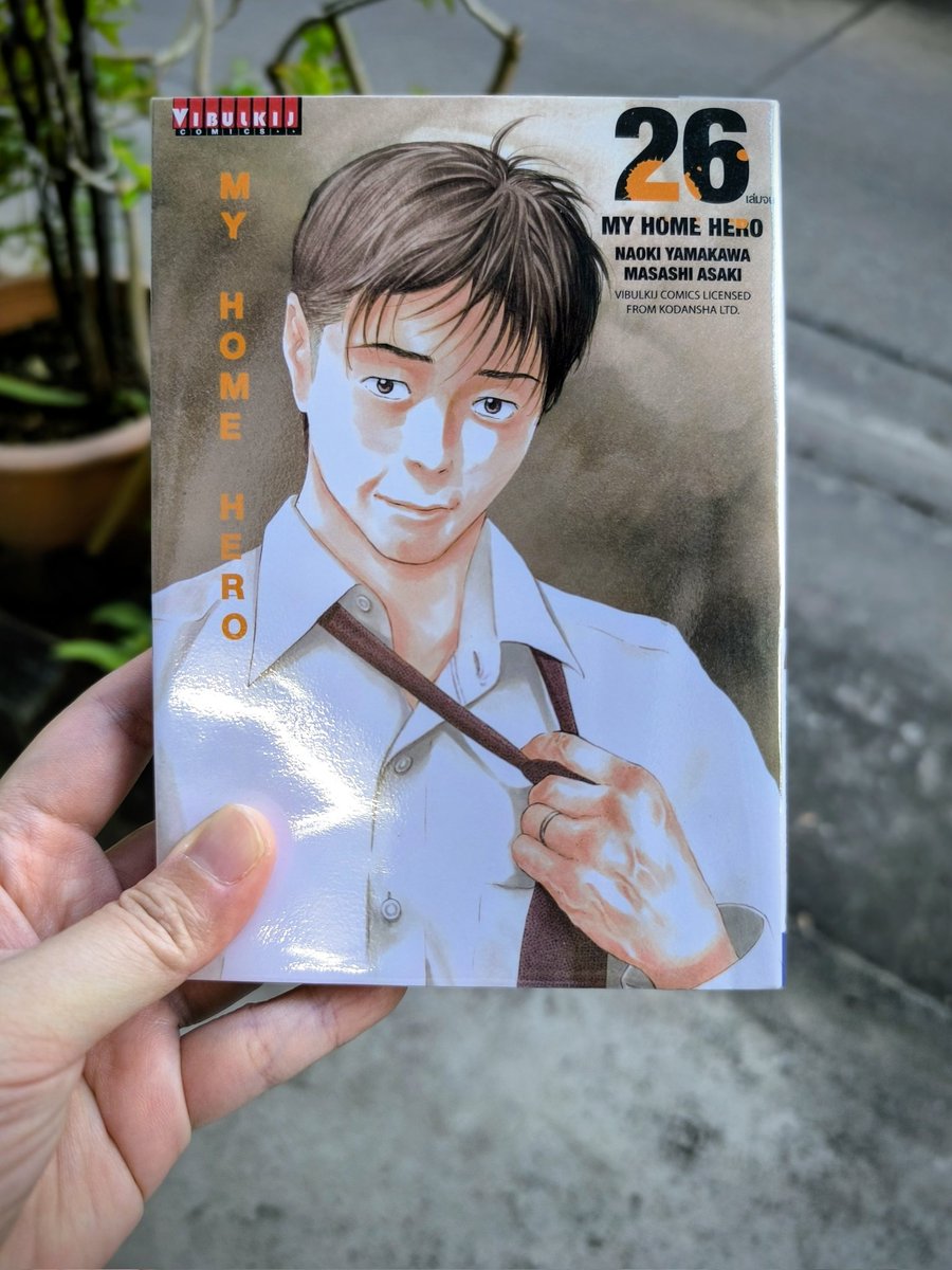 QedRead's tweet image. จบบริบูรณ์
ความรู้สึกหลังอ่าน : คุณพ่อเก่งมาก นักวางแผนสุดๆ มีเหตุการณ์ที่รู้สึกว่าทำเกินไป ถึงจะไม่ตั้งใจก็เถอะ สุดท้ายก็มีจุดจบที่แสนธรรมดาล่ะนะ