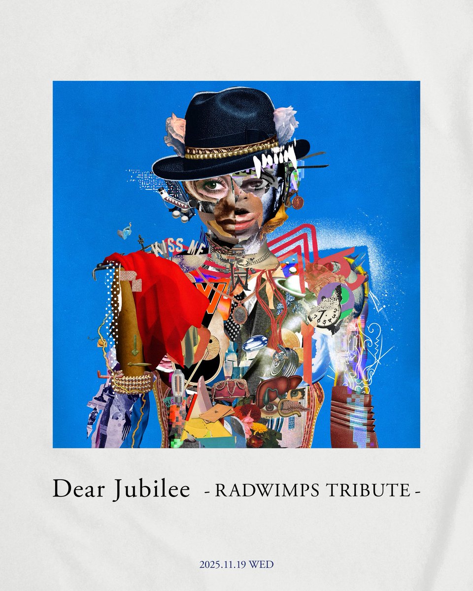 Dear Jubilee -RADWIMPS TRIBUTE-
参加頂く全アーティストが発表になりました。
内容について何か語るべきなのかなと思ったりもするのですが聴けば聴くほど、語るべき言葉がなくなっていくのです。