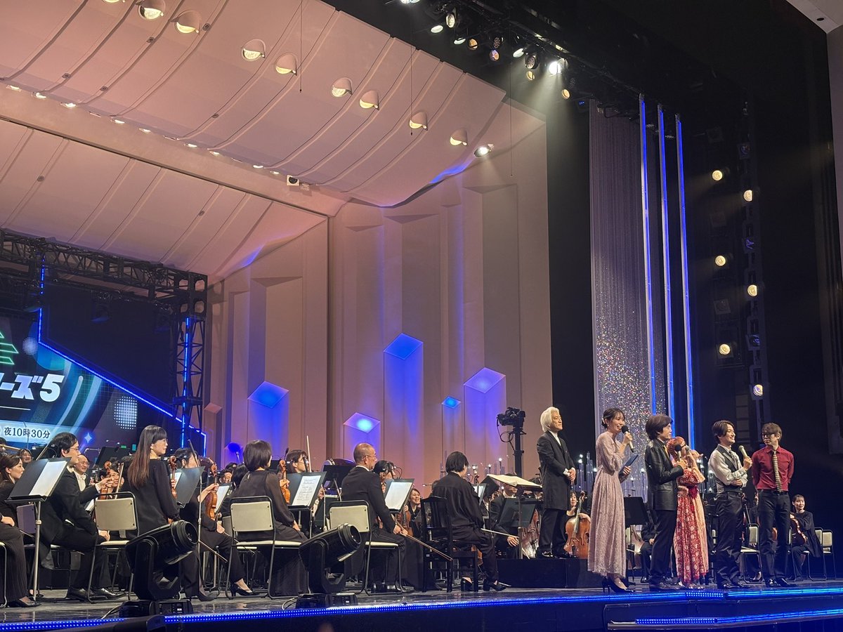 is_map1e's tweet image. シンフォニック・ゲーマーズ5行ってきた！
まさかの下手側の前から2列目でMCの青木さん・桜井さんが目の前でした👏

※写真撮影・拡散OK