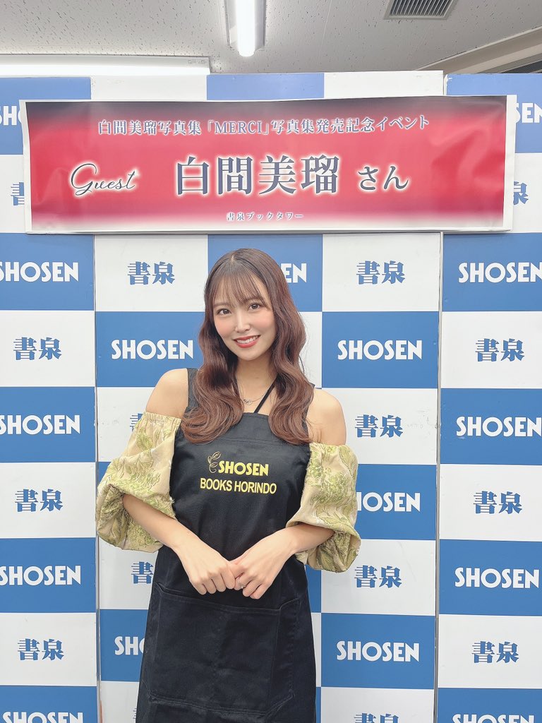 SHOSEN_BM_IDOL's tweet photo. [アザーカット]
自然にあふれる美しさ、そしてすてきな笑顔をありがとうございます‼️d(≧▽≦*) https://t.co/3IUgjKz7Yb