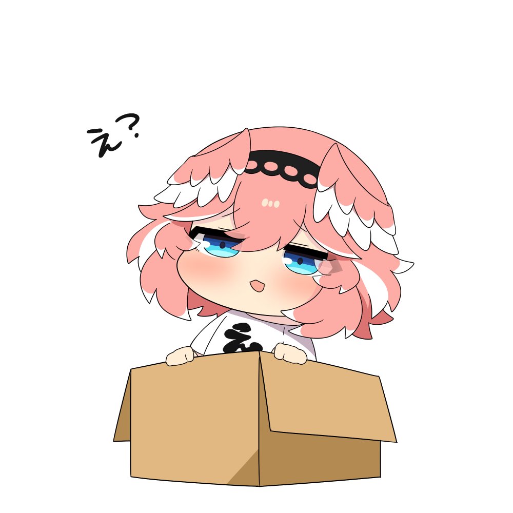 トゥーミ (@twumi425) / Posts / X