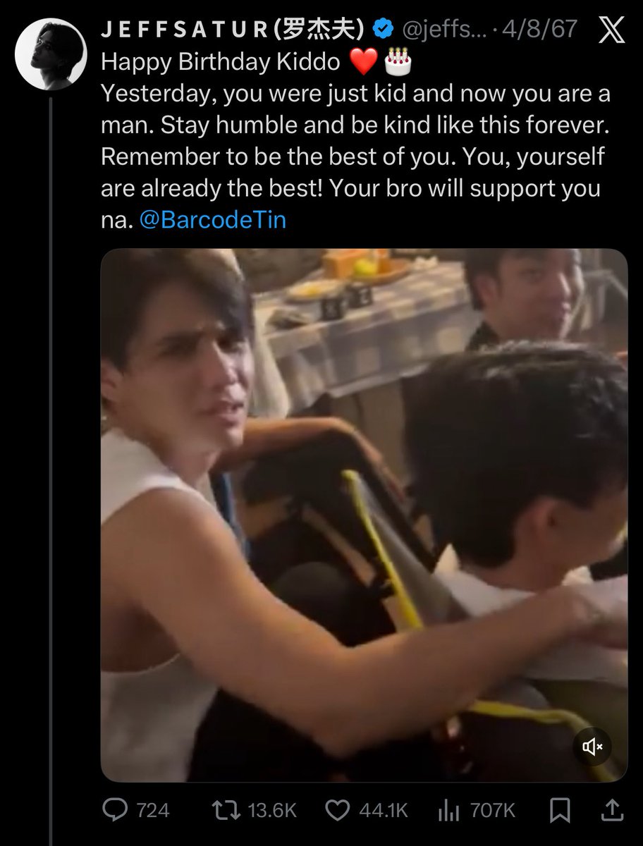 inspiresatur's tweet image. ทุกการเติบโตของบาร์โค้ดมีพี่เจฟคอยซัพพอร์ตเสมอเลย งื้ออออออออ พี่น้องคู่นี้น่ารักกันมากๆเลย 💖