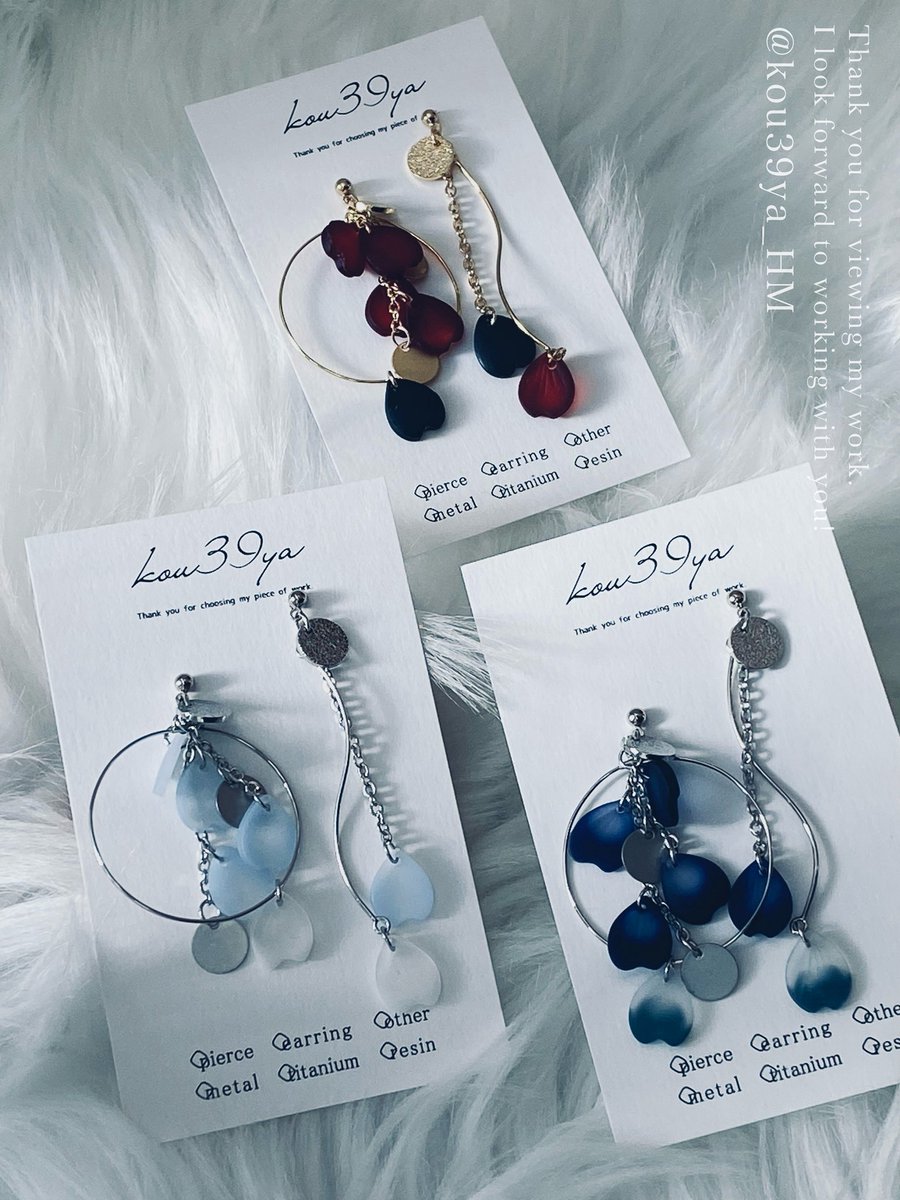 レジンアクセサリー　NO.60 しっとり 舞う 🥀 #レジン