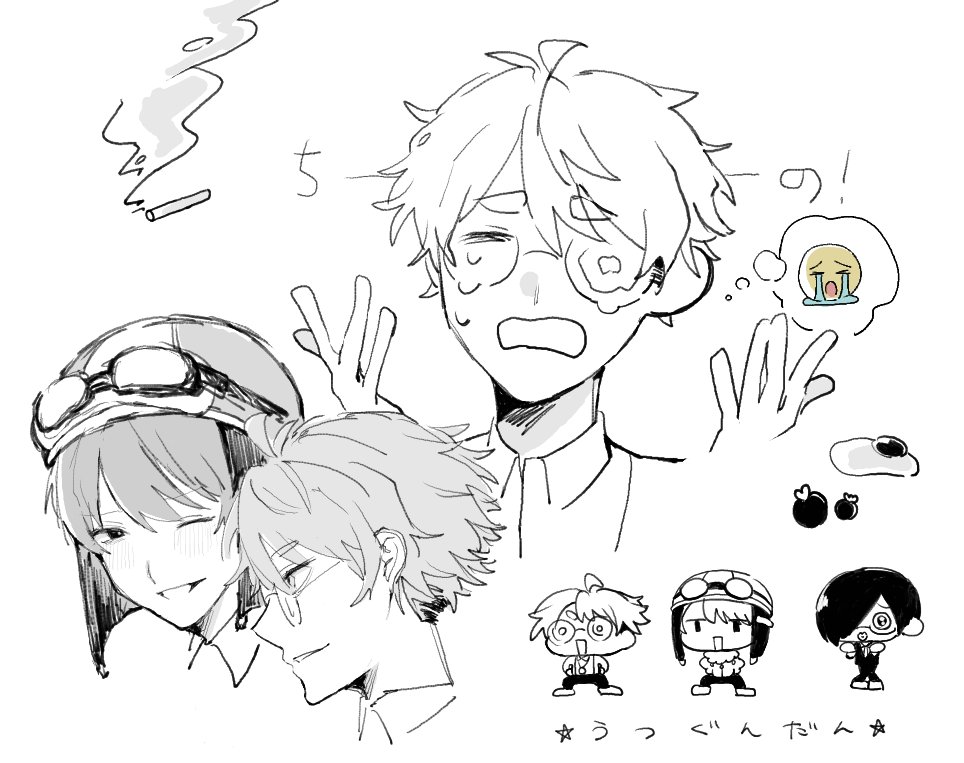 osatou0513's tweet image. #実況者絵描きさんと繋がりたい 
#絵柄が好みって人にフォローされたい 
新垢が見事にシャドバンを食らっているのでこっちでタグ失礼！！！
最近また戻ってきました
お迎えRT♲中心
前のイラストも混ざってま