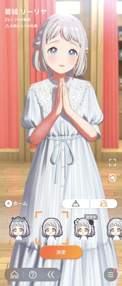 はるかっぱ◇スパーク東5ニ49a (@0331haru) / Posts / X