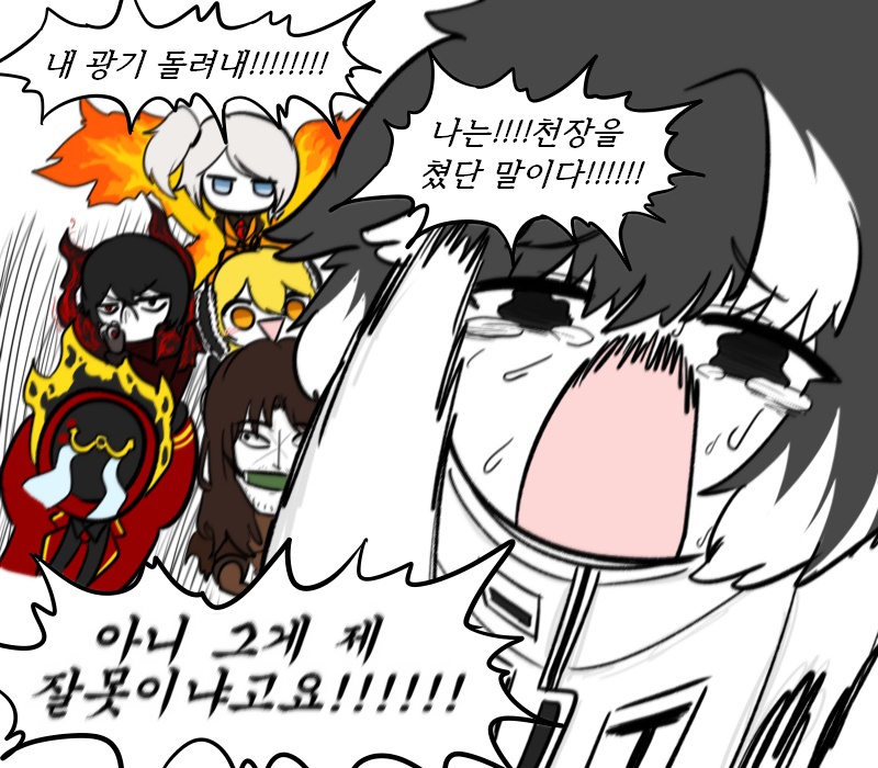 [공방 슈나장과 관리자 단테 만화]

김지훈은 [대표가 발푸밤 잘 뽑아서 드리는 기념-날마다 드리는 건 아님(중요)]를 내놔라