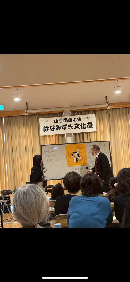 古家正大 tweet media