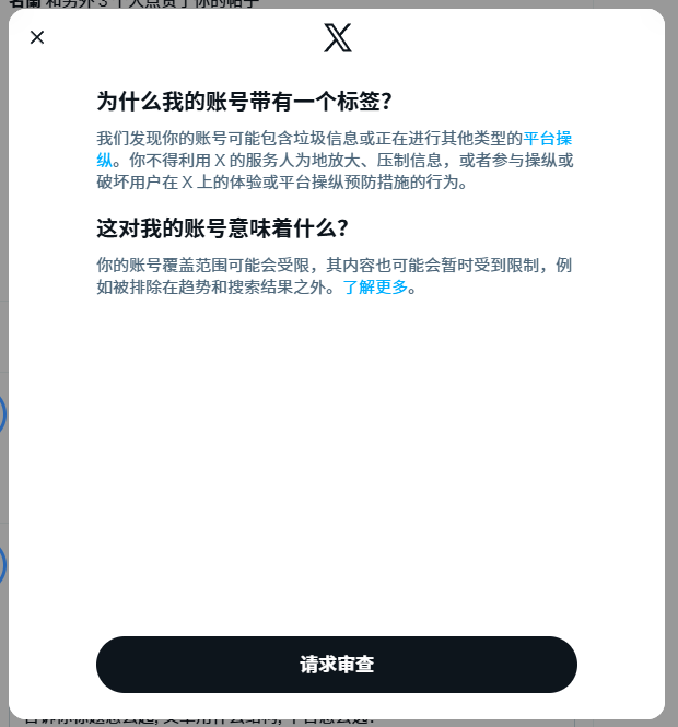 Bob Zhang | Humorist tweet media