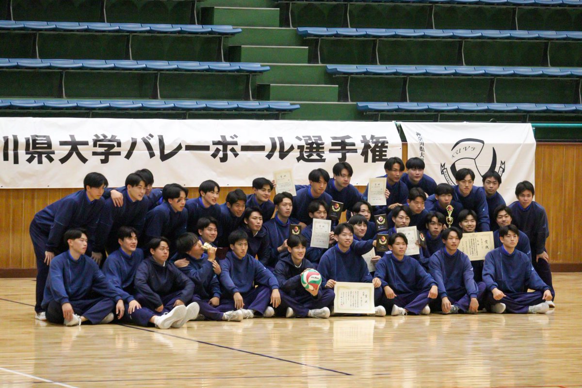 県リーグお疲れ様でした✨✨🏅💫