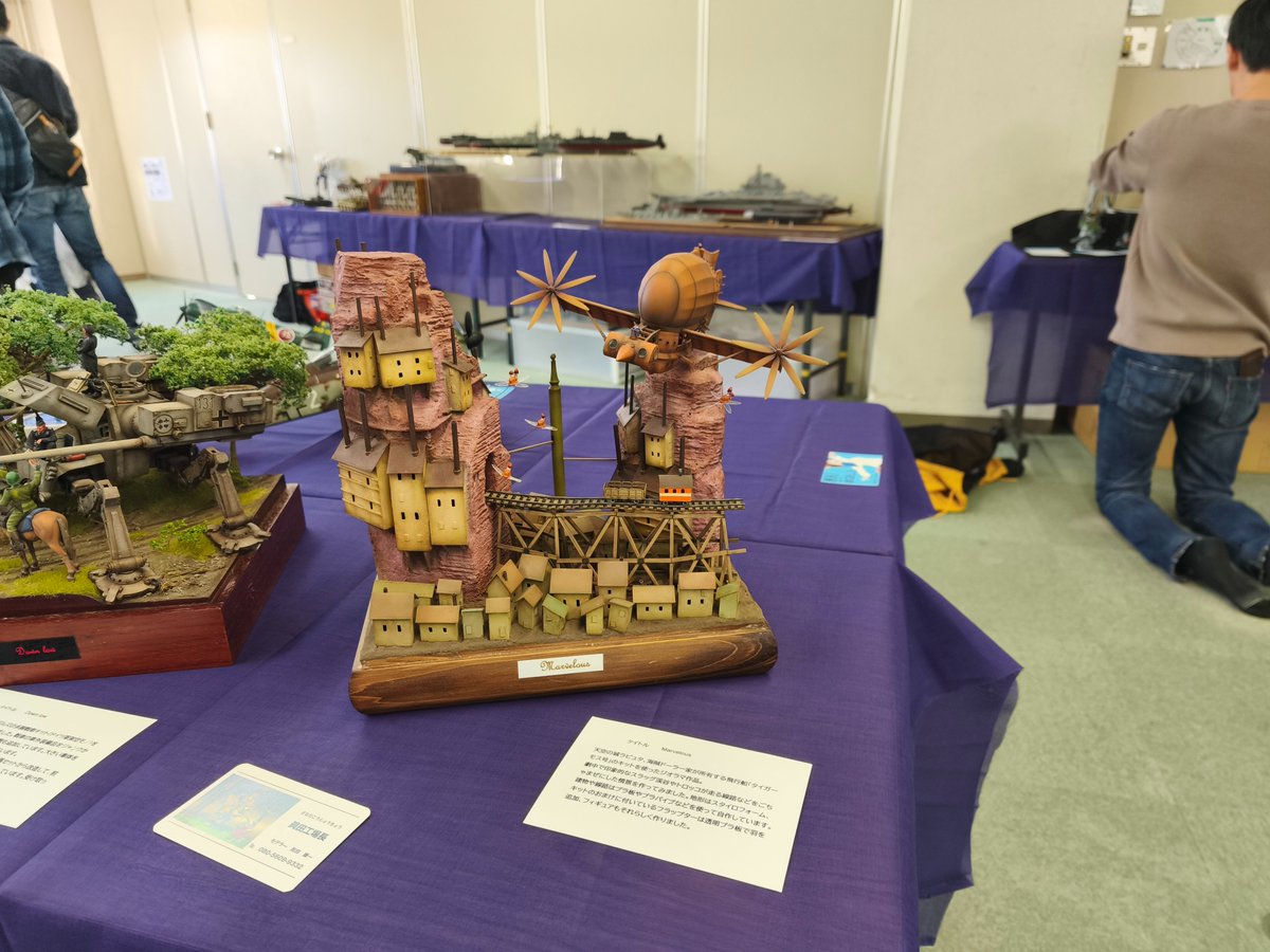 たるべり(椿　卓也) tweet media