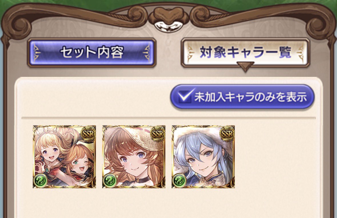 はげあたま はげあたま (@hageatama) / Posts / X