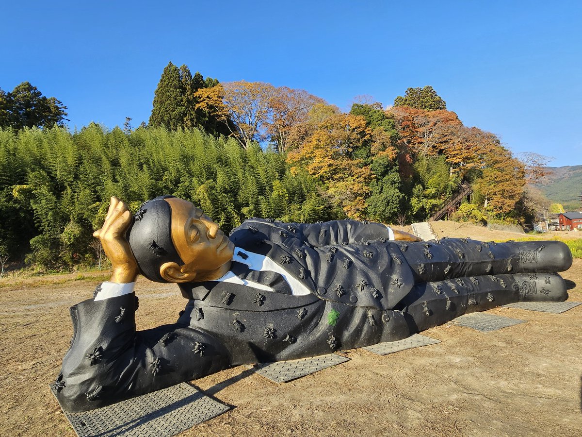 nCSEbrRDNSeLPHP's tweet image. 