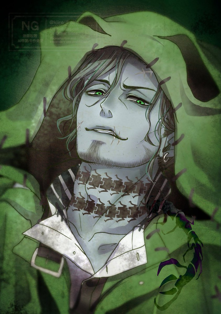 スウィングさん……ぶっ刺さりました💘
#twstファンアート