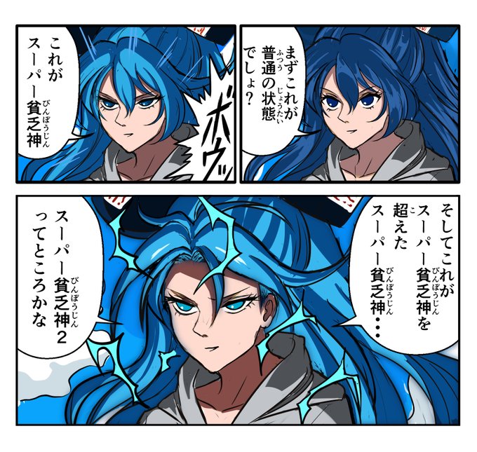 これ5年前に描いて投稿しなかった紫苑ちゃん 