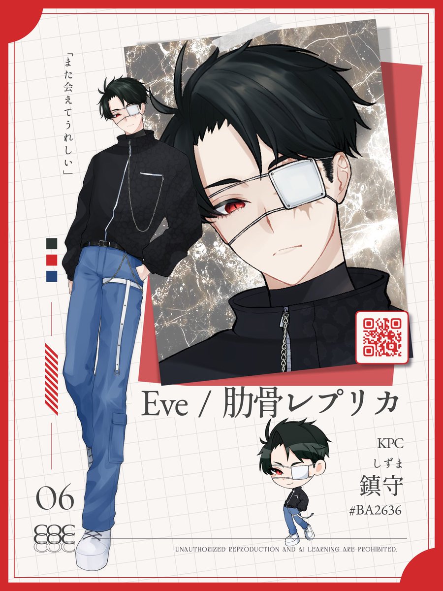 dying_ing_'s tweet photo. 𝗖𝗮𝗹𝗹 𝗼𝗳 𝗖𝘁𝗵𝘂𝗹𝗵𝘂
▮Eve / 肋骨レプリカ

𝗞𝗣𝗖

 #HTYROPYGA https://t.co/3Zvn582yqk