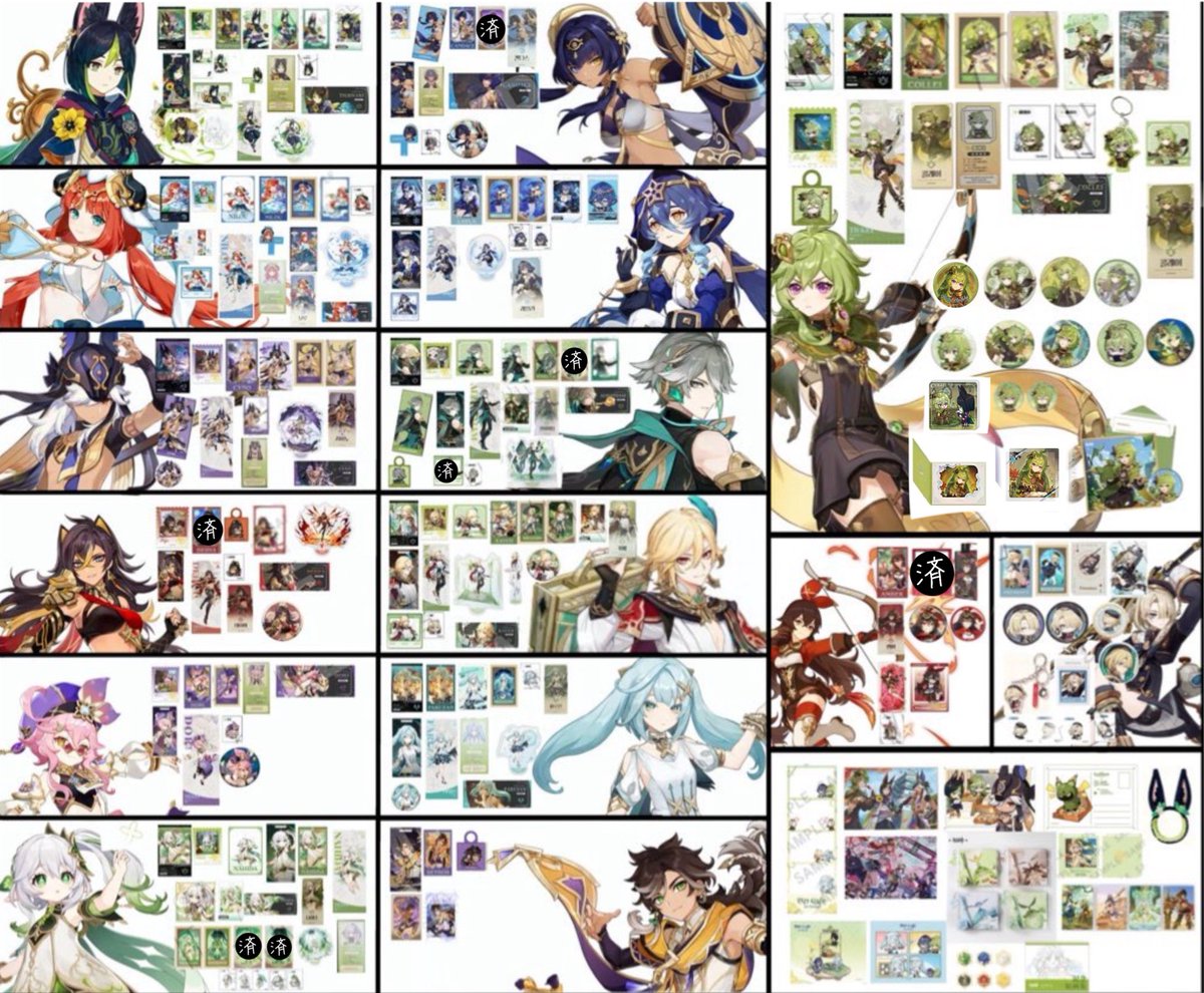 🍅　順番にお返事しております。 tweet media