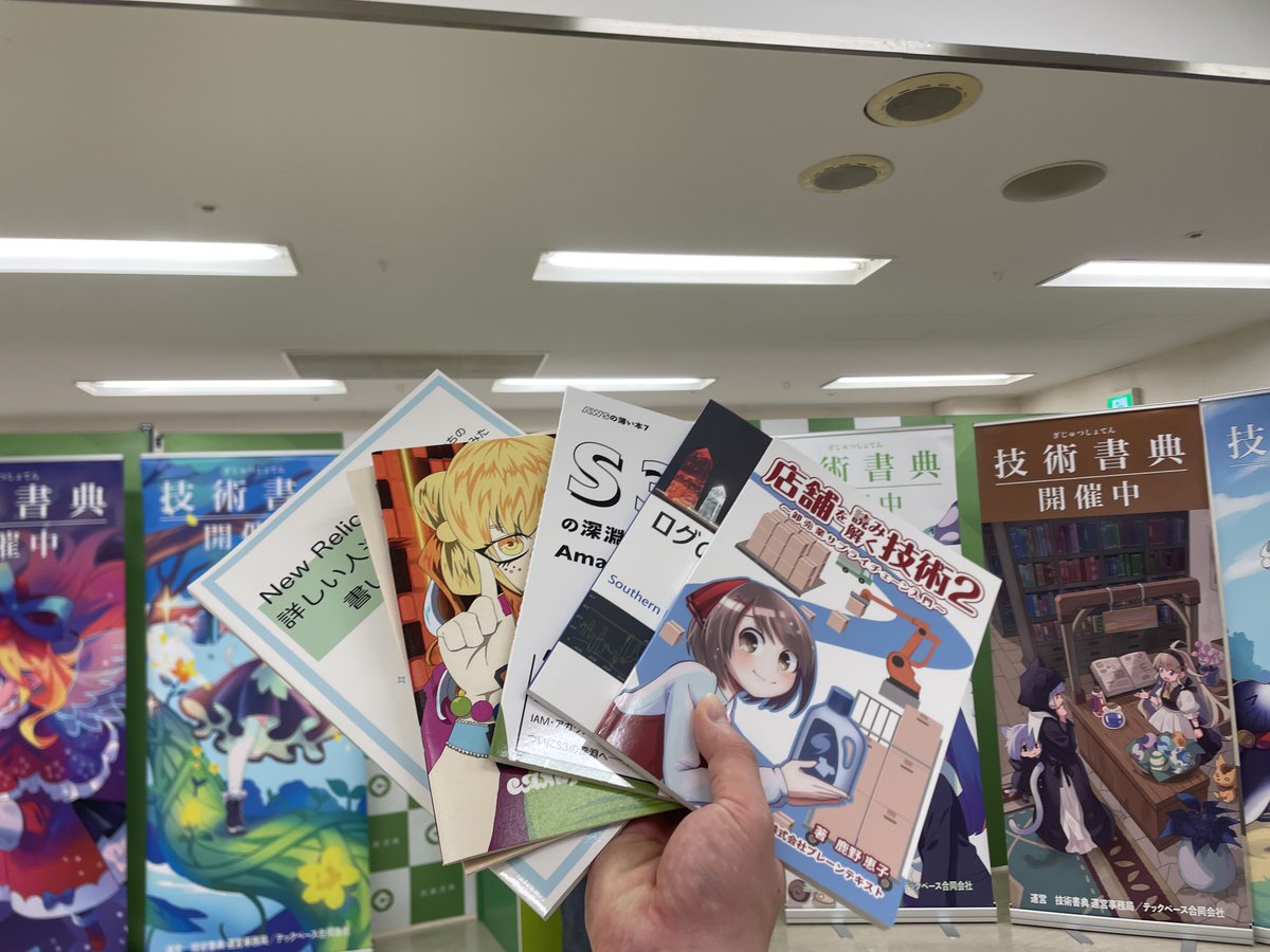 ᅟ tweet media