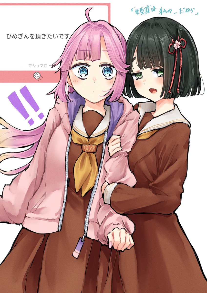 🕊️せんだい (@sendaiexp787) / Posts / X