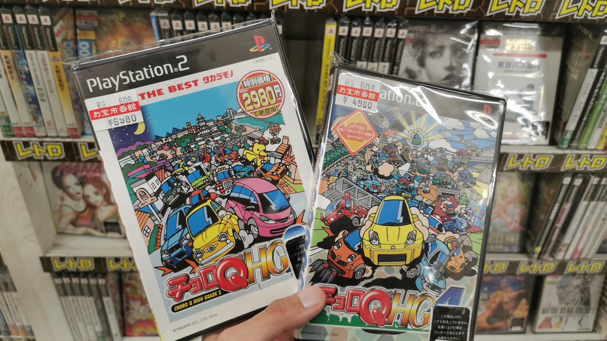 その他 Neighborhood x SRL PS-CART Post by すばぺ on X: は？？？？？？？