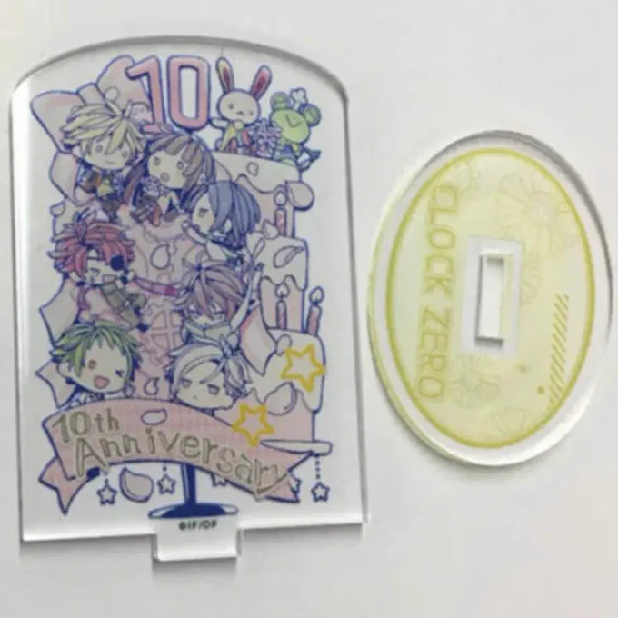 CLOCK ZERO グッズ大量 まとめ売り CLOCK ZERO】ビショップ 円グッズ③♡ - メルカリ