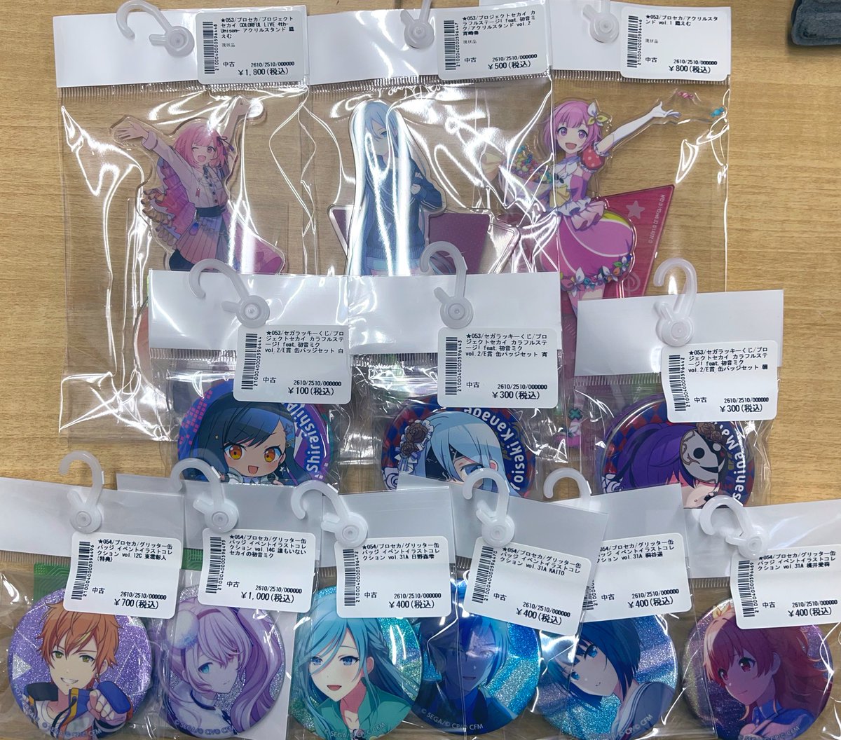 こんばんは🌝 プロセカ、学マスのグッズ入荷しました😊✌️ アクスタ