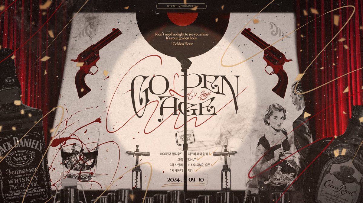 민이 :: 그림, 디자인 커미션/외주 tweet media