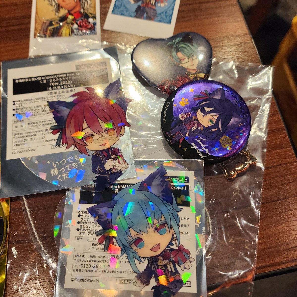 ナンジャタウン #あくねこ ワイの今日の収穫とダブり。 (🪡のキラキラ