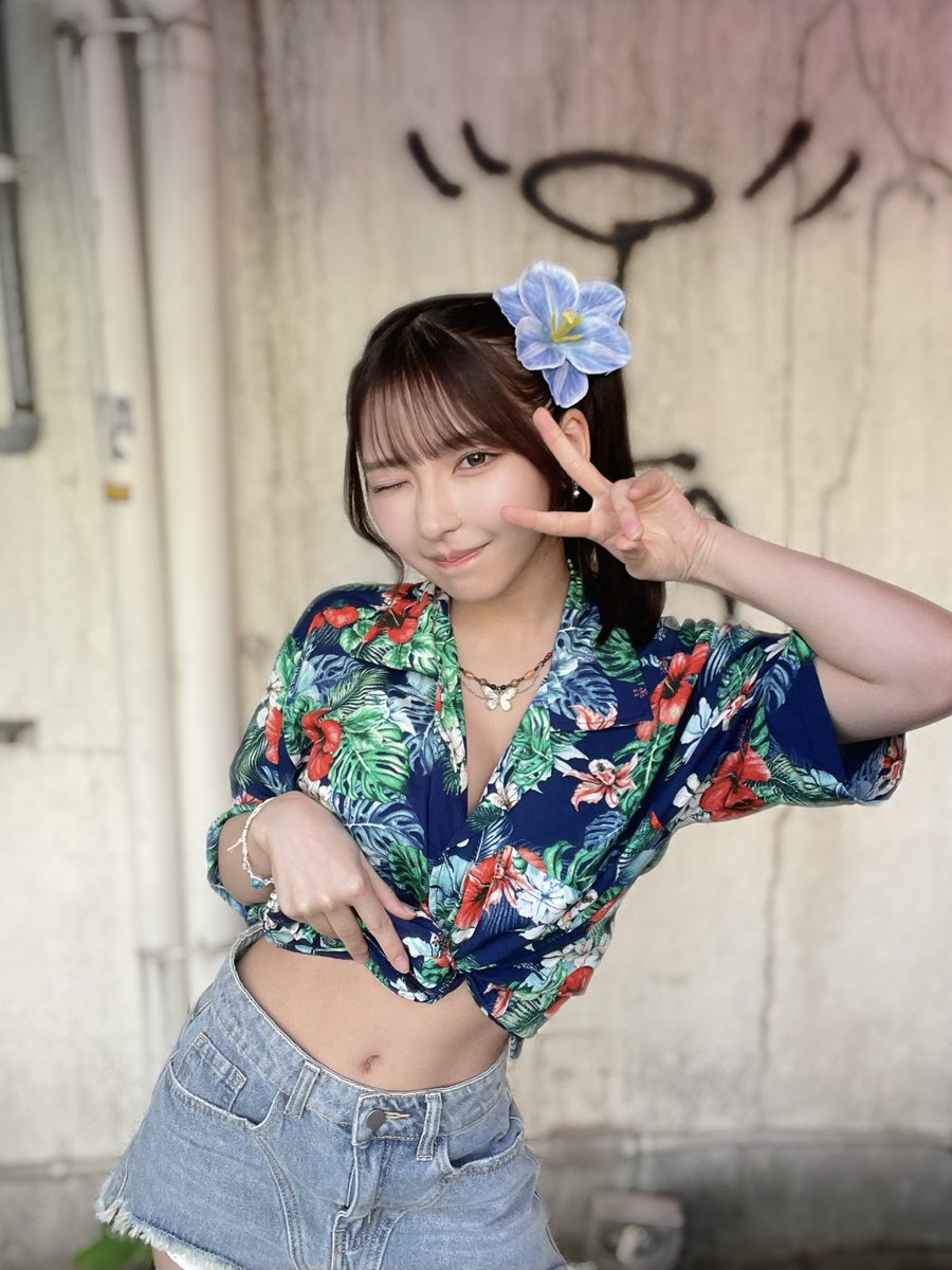 Cryptomeria Japonica (@CryptomeriaJap1) / Posts and Replies / X