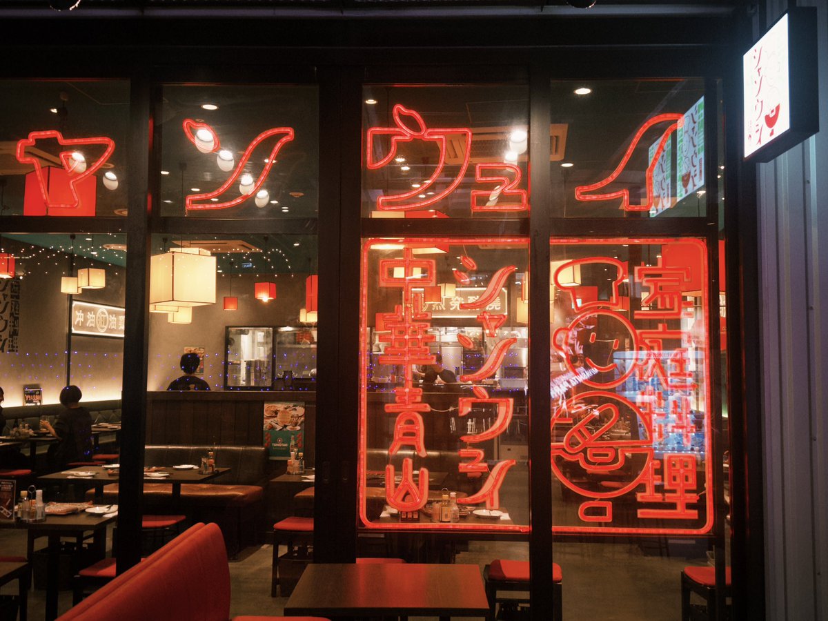 coco (@coco_coco_chan) / Posts / X