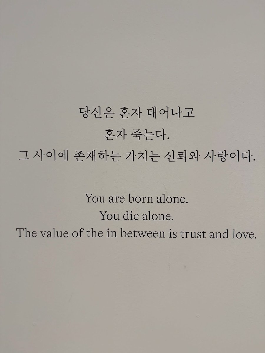 RMelody_2015's tweet photo. 251116 #rkive
ナムの訪れた場所
📍ホアム美術館/호암미술관
Louise Bourgeois, 大規模回顧展
ルイーズブルジョア:儚くて永遠な
2025年8月30日~2026年1月4日
#RMuseum_ https://t.co/1iTGzXL9LF