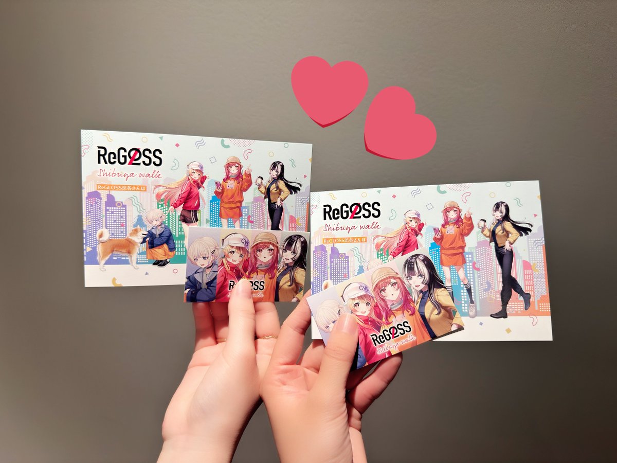 shiachan_dayo's tweet image. #ReGLOSS渋谷さんぽ 全スポット達成✨️

コンさん、ウホさんが完璧なルートで案内してくれたからスムーズに終わったよ、ありがとう～！！

素敵なお写真いっぱい撮れた(ღ*ˇ ˇ*)｡o♡
ツリーに繋げていこうかな🥰

#行ったよらでんちゃん