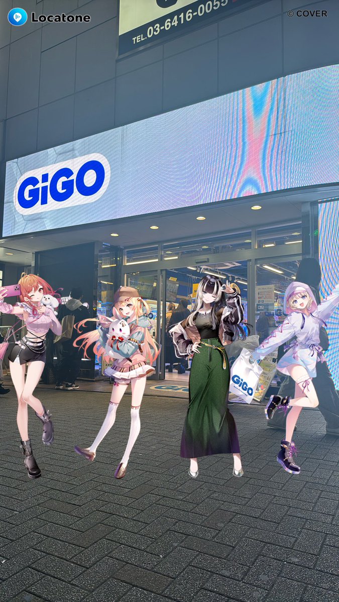 shiachan_dayo's tweet image. #ReGLOSS渋谷さんぽ 全スポット達成✨️

コンさん、ウホさんが完璧なルートで案内してくれたからスムーズに終わったよ、ありがとう～！！

素敵なお写真いっぱい撮れた(ღ*ˇ ˇ*)｡o♡
ツリーに繋げていこうかな🥰

#行ったよらでんちゃん