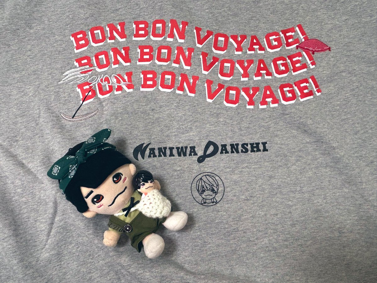 BON BON VOYAGEパーカーが届いた！ 大吾くんのメンカラに包まれて