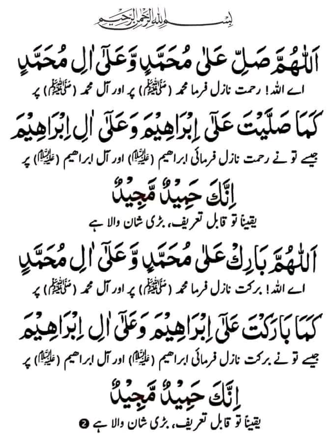 ChotiSheikhni's tweet photo. https://t.co/0CFmngejH5