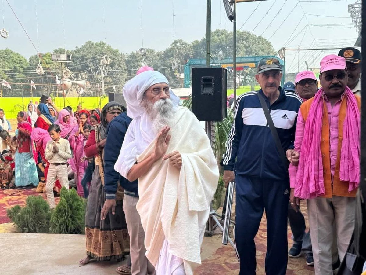 🌺 जय गुरुदेव 🌺🙏
     जय गुरुदेव 🌺 जय गुरुदेव 🌺 
           जय गुरुदेव 🌺 जय गुरुदेव 🌺 
Jaigurudev 
यह नर तन व्यर्थ न गंवाए 
#सुमिरन_ध्यान_भजन_करें_करायें