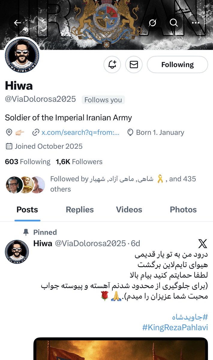 واقعا ایکس جای عجیبیه
اکانت هیوا عزیز <a href="/ViaDolorosa2025/">Hiwa</a> تا وقتی ایمپریشن داشت برای خیلیا عزیز بود
وقتی ساس شد
انگار بعضی از اون فالورهای قبلی با سه فاسد هماهنگ شدن
خودش هر روز لیمیت
اما هِدِر ها و آواتارهایی که طراحی کرده همچنان در تایملاین میدرخشن
#نبردباتاریکی 
#جاویدشاه