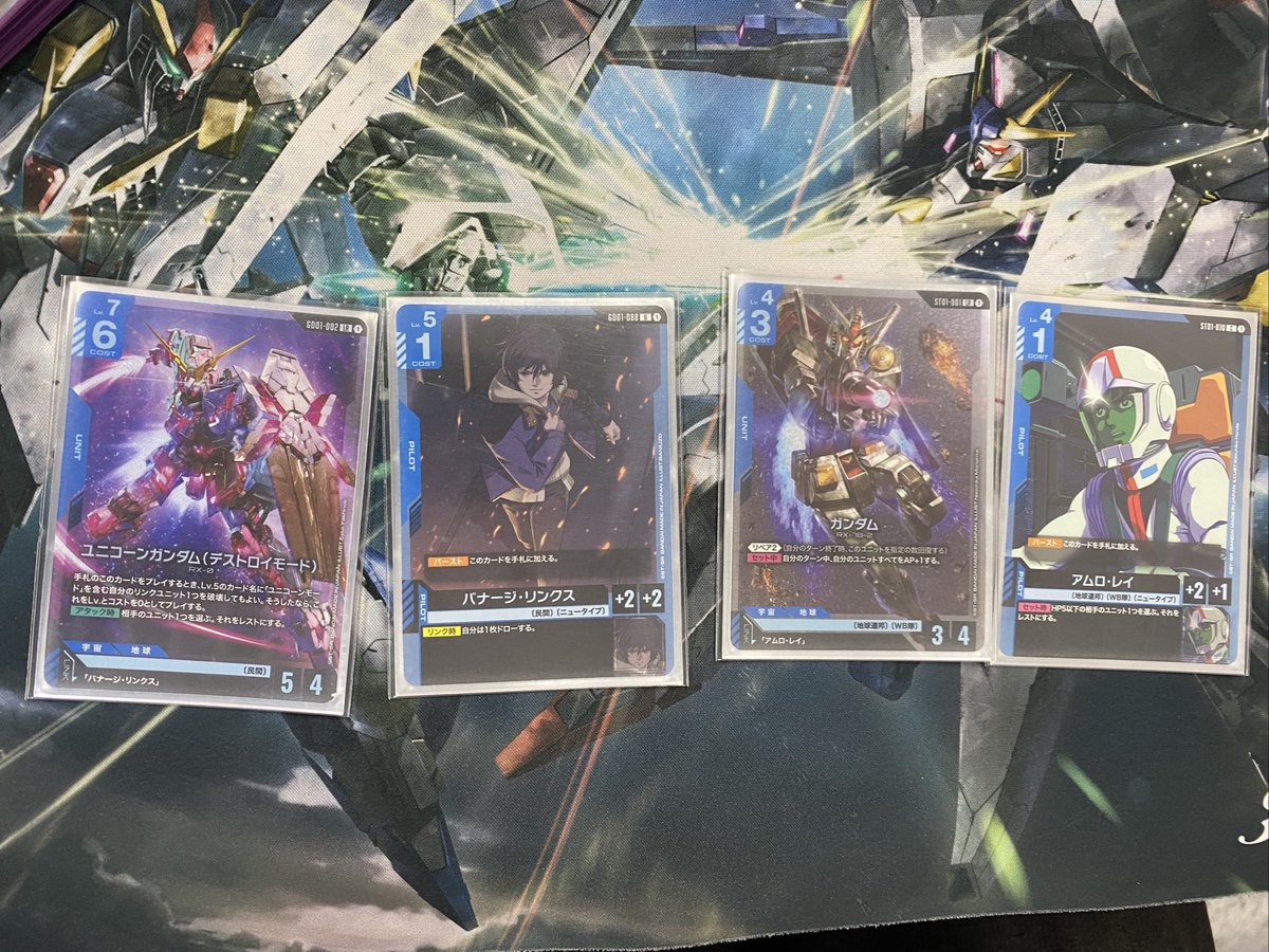 本日ガンダムカードゲーム ショップバトルを開催しました‼️ 参加者 3