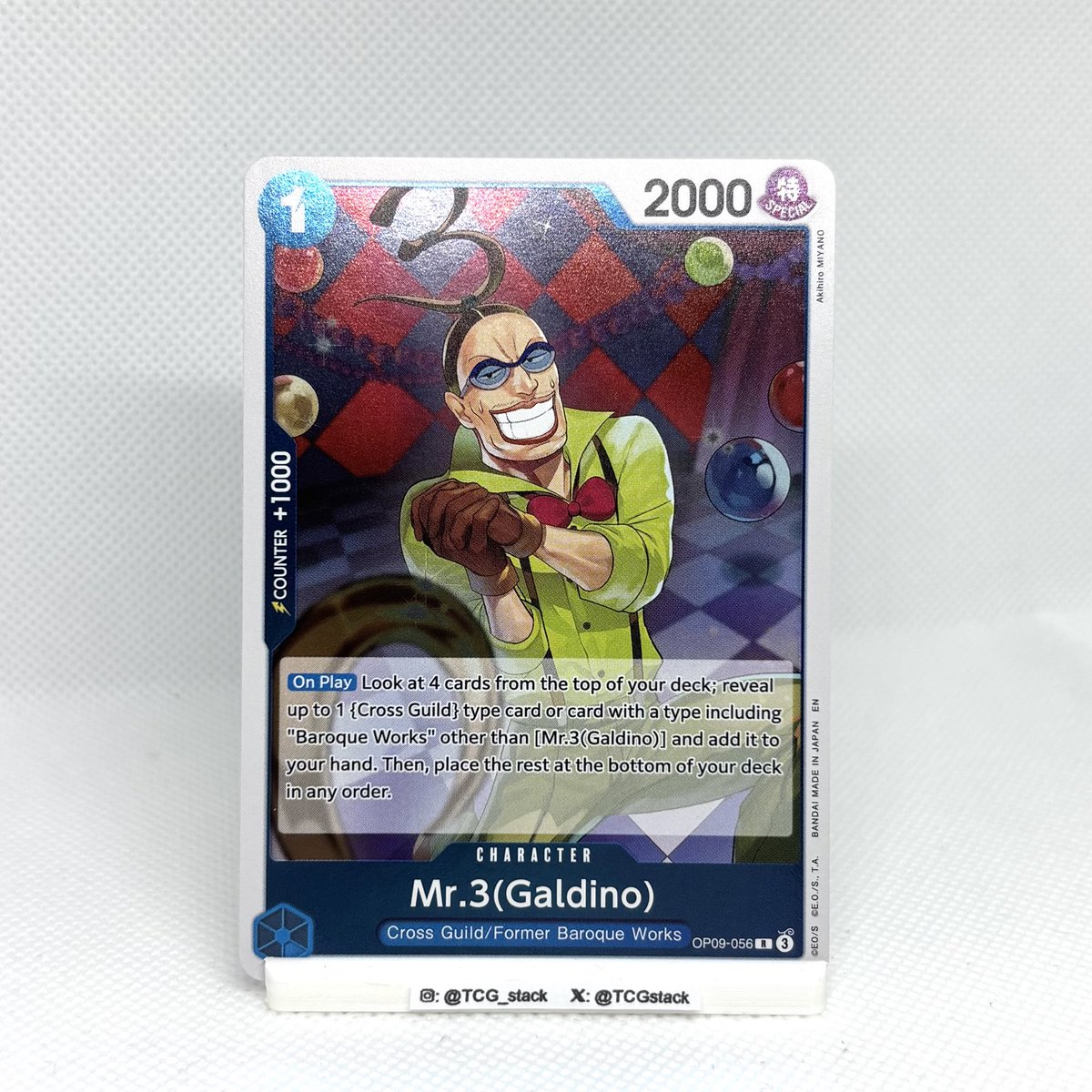 TCGstack's tweet image. #onepiece #tcg