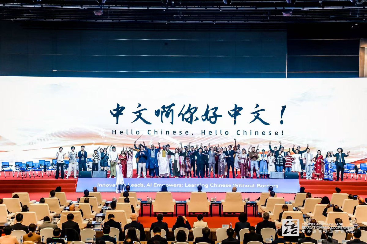 CLECOfficial's tweet image. The 2025 World Chinese Language Conference opened in Beijing on November 14, featuring the release of a series of artificial intelligence-driven tools for #Chineselanguage education that mark a significant upgrade in China&apos;s international Chinese language education resources.…