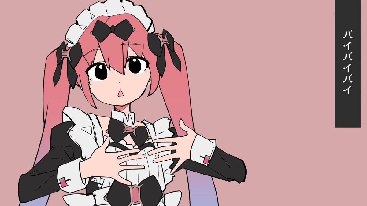 パルタ tweet media