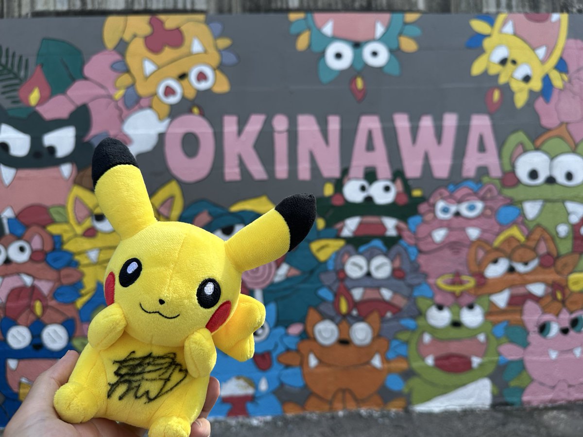 じらふ🦒なしっ子どうぶつ (@Orange8Girafe) / Posts / X