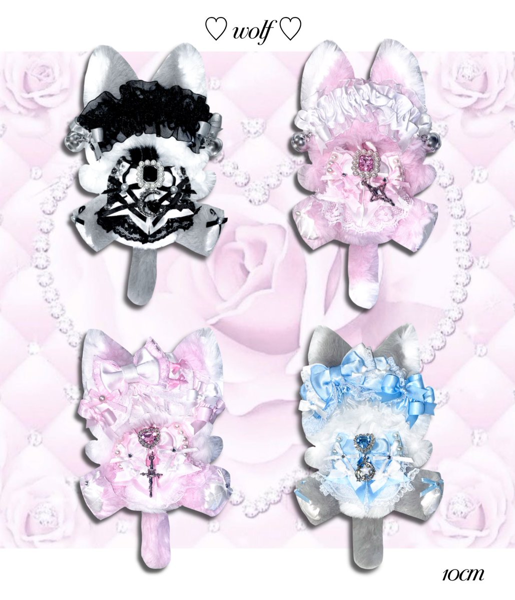 レム睡眠　ぬい服オーダー レム睡眠様専用 ぬい服オーダー 全13色〙ぬい服セミオーダーページ