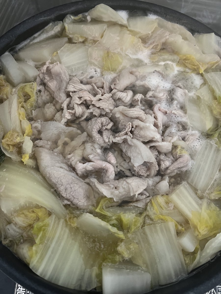 お鍋の季節です。